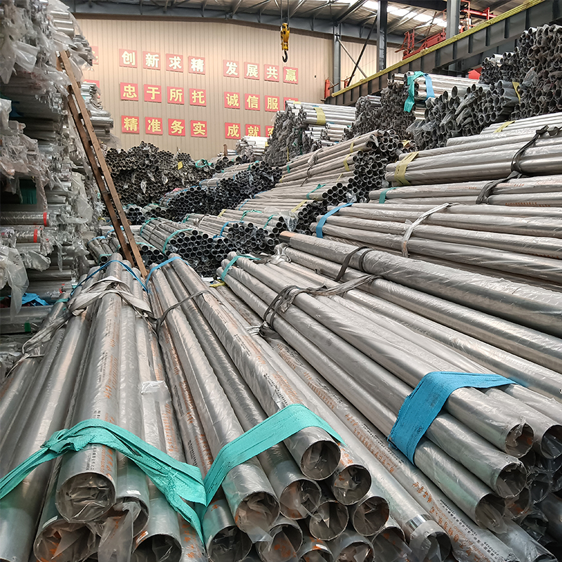 316 seamless steel pipe: high-quality pipe with super chlorine resistance