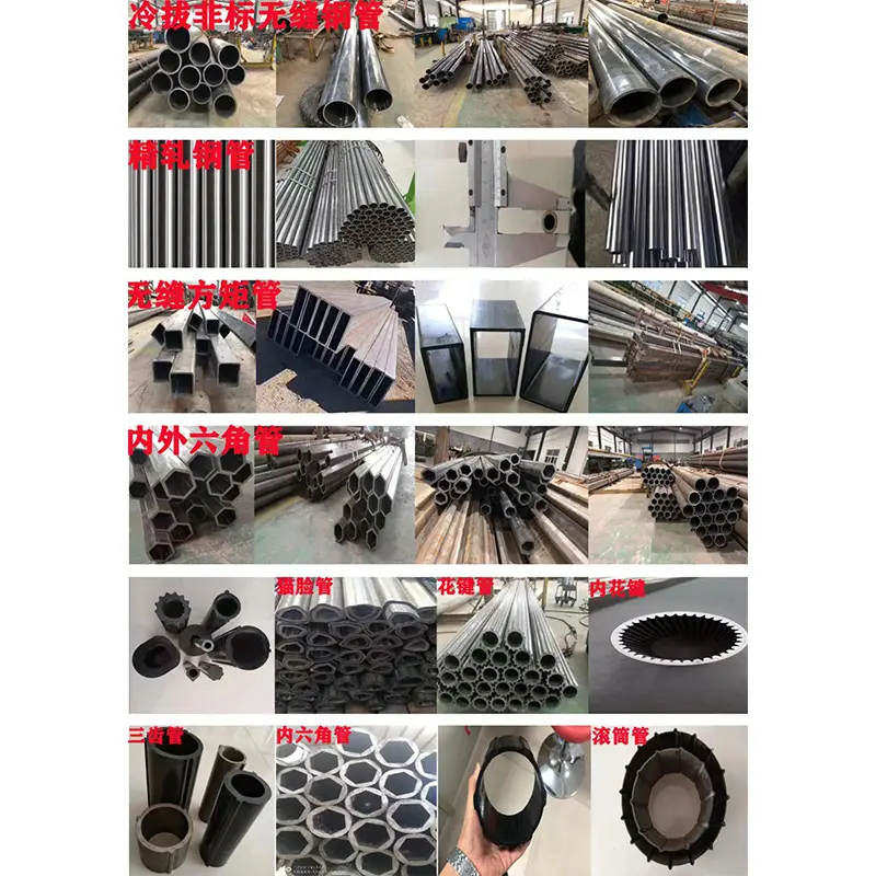 Alloy steel special-shaped pipe