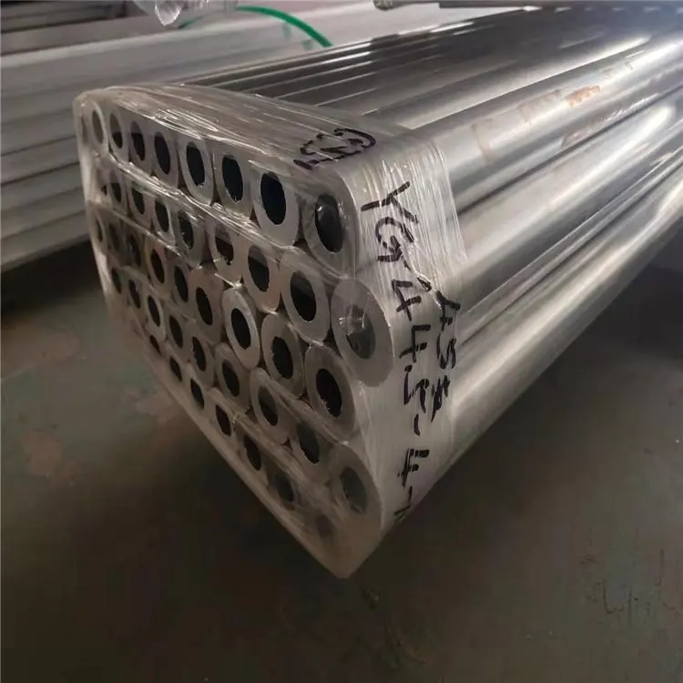 1060 Aluminum Pipe (2).jpg